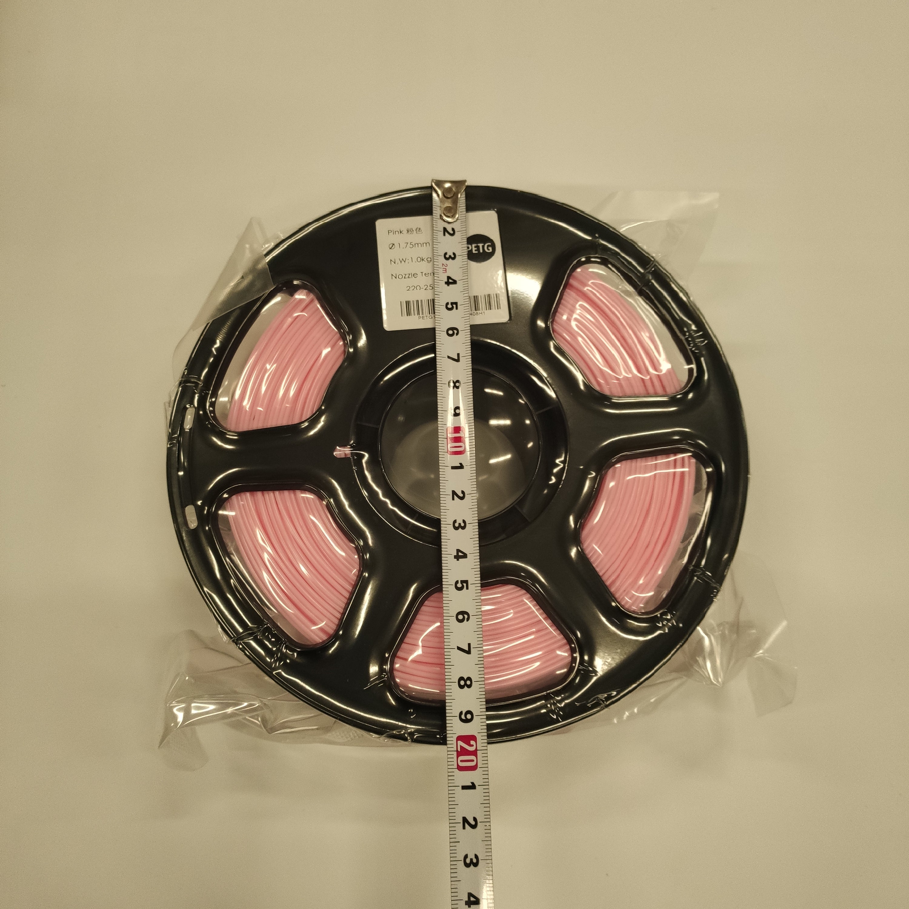 Filamento PETG 1.75 mm 1 kg para impresora 3D