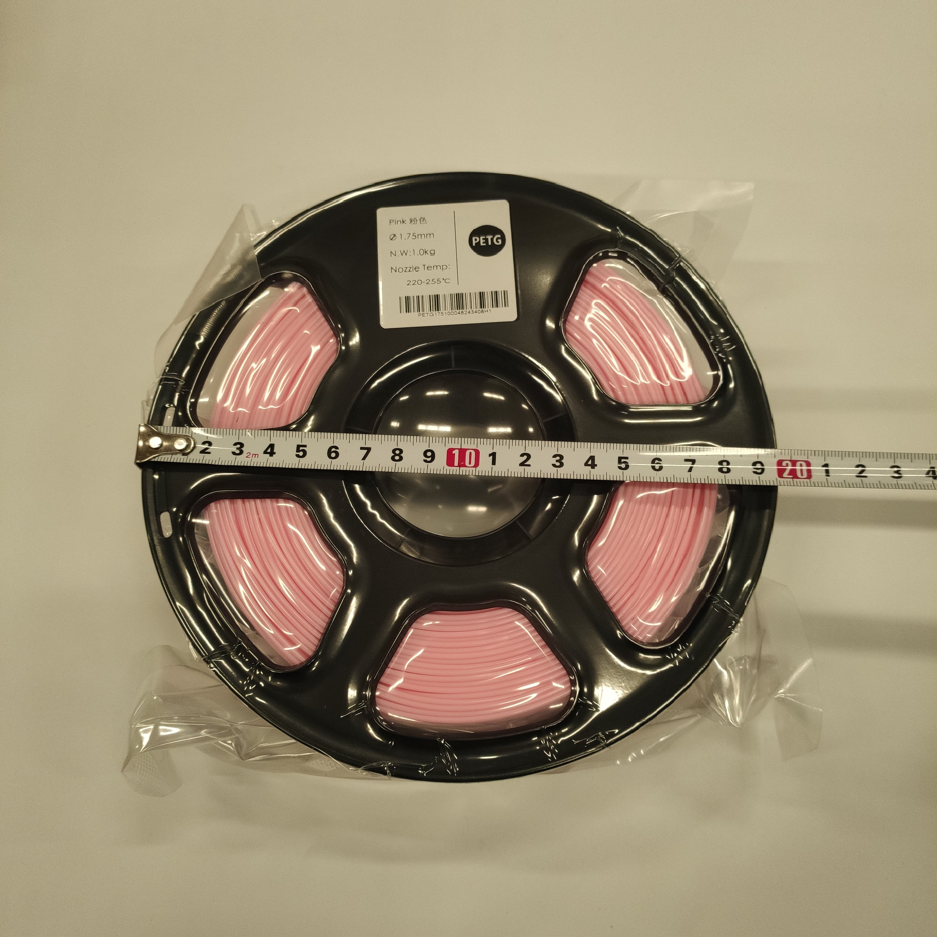 Filamento PETG 1.75 mm 1 kg para impresora 3D